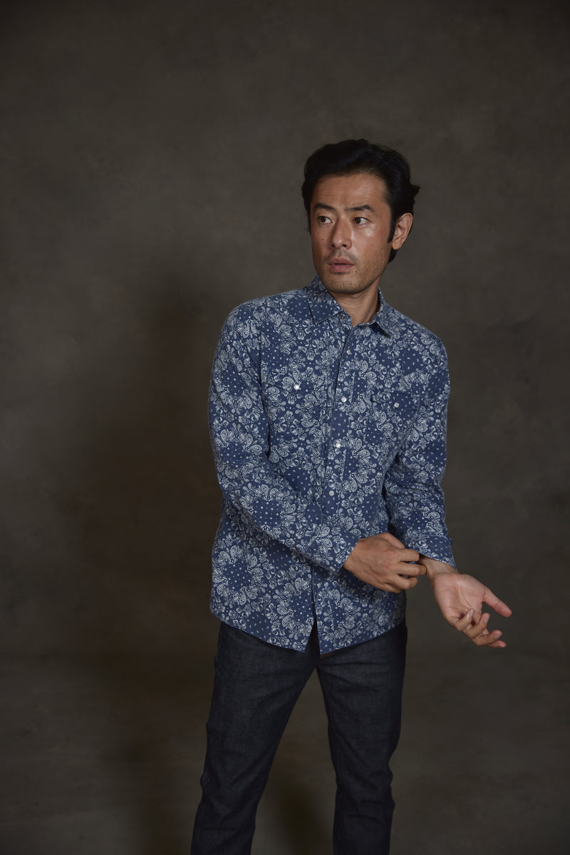 bandana dress shirt Non-Iron Cotton Bandana Dress Shirt With Contrast Trim